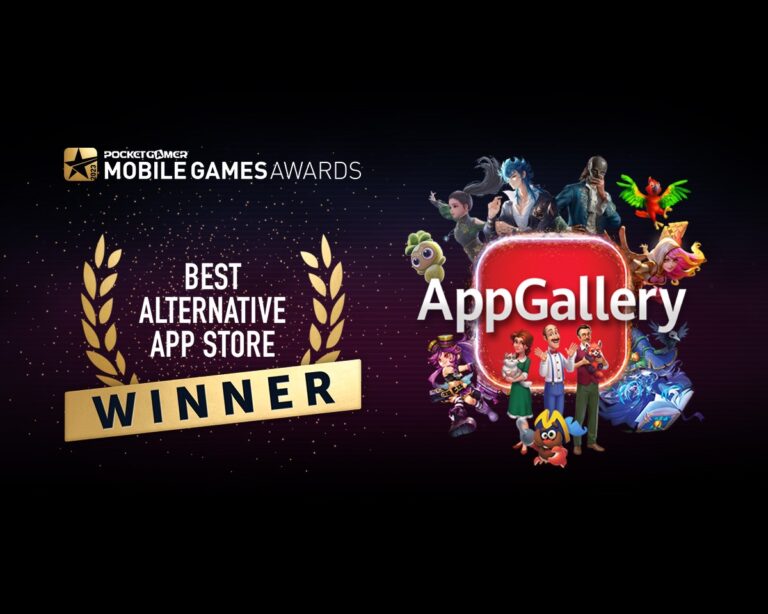 AppGallery named ‘Best Alternative App Store of the Year