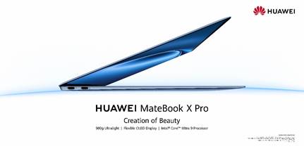 Experience the Future of Portability: HUAWEI MateBook X Pro Now Available in South Africa