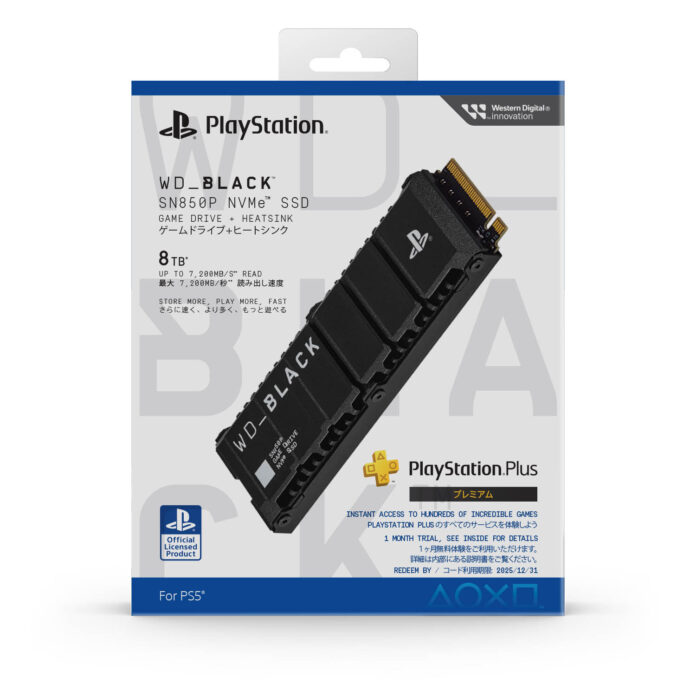 Western Digital® Intros Colossal PlayStation®5 Gaming Drive, Officially Licensed by PlayStation for PS5® Consoles